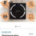 Не реагируют на обращения