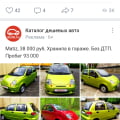 Полное г.просто ужасно