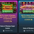 Как инфосайт — очень даже ок