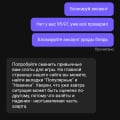 Скриптовая помойка с палеными слотами