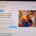 Https://vitaliy-stiralki.ru/ мошенники в Ростове-на-Дону