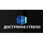 Доступное стекло