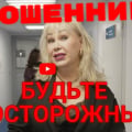 Воруют бренд Останкино