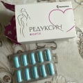Классный препарат, моя эндокринолог назначила.