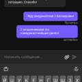 Скриптовая помойка с палеными слотами