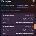 Это ТОП в СНГ сегменте