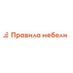 Правила мебели