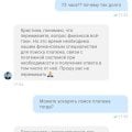 Всем любителям азарта советую