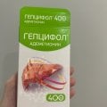Всегда покупаю гепатопротектор для печени при серьезном лечении лекарствами