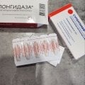 Использовали при хроническом воспалении - помог в комплексе