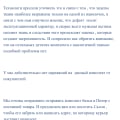 Вопросы гарантии не решаются. Низкое качество