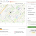 Суточно обвиняет арендодателя, но не даёт о нём информацию.