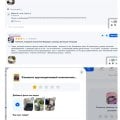 Связь Озон и аферистов - поставщиков растений