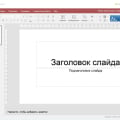 Битрикс делает то, что должна делать.