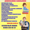 Отличная новость