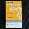 Дифертон и немного терпения