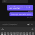Скриптовая помойка с палеными слотами