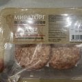 Мошенники. Нарушают закон о защите прав потребителей.