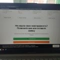 Стиралки-мастер.рф- не обращайтесь, разведут на деньги