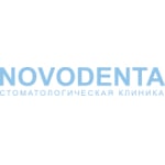 Стоматологическая клиника Novodenta
