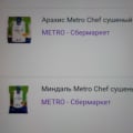 несоответствие товара