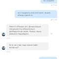 Всем любителям азарта советую