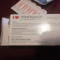 Препарат рекомендую