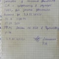 https://novosibirsk.servicecenterindesit.ru/kontakty