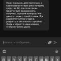 Скриптовая помойка с палеными слотами