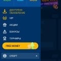 Не размораживают аккаунт после верификации
