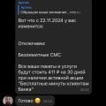 Отличный оператор Артем