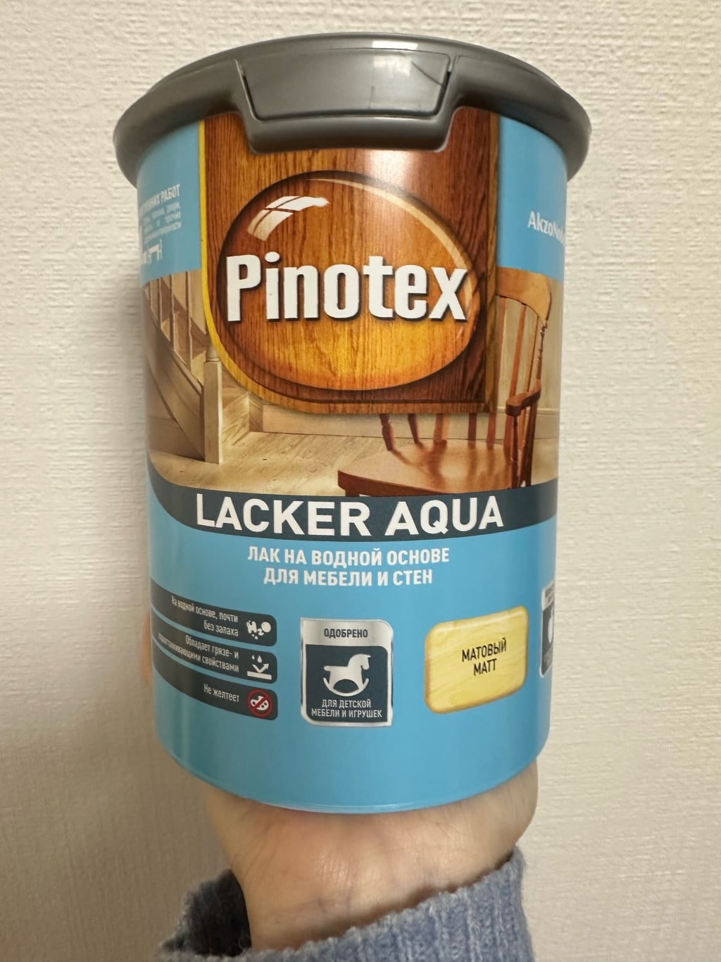 Pinotex Lacker Aqua - Прекрасный лак для разных целей
