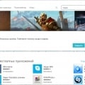 Помогите решить проблему
