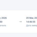 Отзыв о Tendex | Tendex.capital: Tendex Capital отзыв: скам или нет? Разбиралась как мама в декрете
