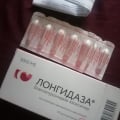 Препарат рекомендую