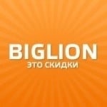Biglion
