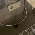 Отзыв предостережение, чтобы сохранить свои нервы!