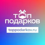 toppodarkov.ru
