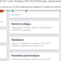 как не попасть на деньги