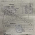 Бонусом от "мастера - сантехника" все стены в "шоколаде" после отъезда