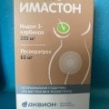 Кисты стали намного меньше