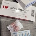 Отзыв о Лонгидаза: Использовали при хроническом воспалении - помог в комплексе