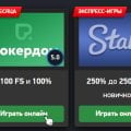 Сайт прям огонь, я теперь туда регулярно заглядываю