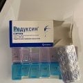 Отзыв о Редуксин: Довольно легкое похудение!! Даже не думала, что так можно