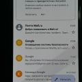 Отзыв о Интернет-магазин МТС: не покупайте в этом салоне, продают БУ телефоны