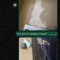 Отзыв о ООО ГК Развитие: Невыполнение застройщиком своих обязательств