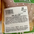 ПРОТУХЛО ПОКА РЕШАЛСЯ ВОПРоС