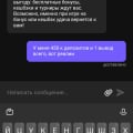 Скриптовая помойка с палеными слотами