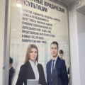 Проходила через трудный развод