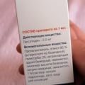 Устраняет боль в горле, снимает воспаление!